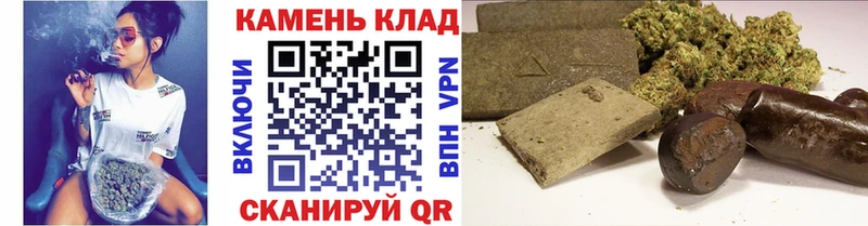 Купить где  Сосновоборск  Гашиш убойный 