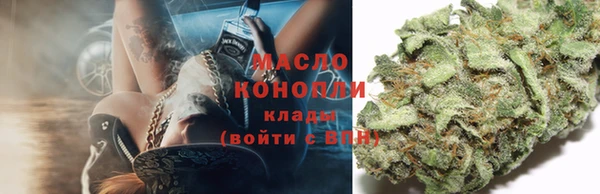 герыч Куйбышев