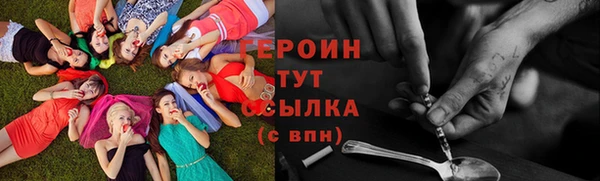 кристаллы Кулебаки