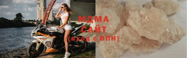 кристаллы Кулебаки