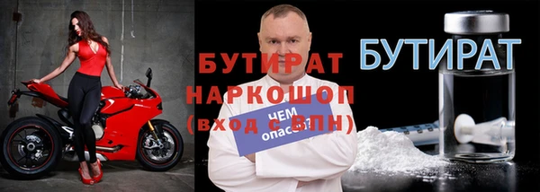 кокаин колумбия Кукмор