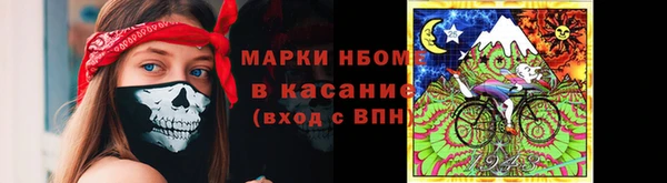 кокаин колумбия Кукмор