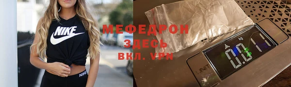 кокаин колумбия Кукмор