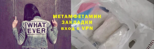 кокаин колумбия Кукмор