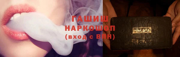 кокаин колумбия Кукмор