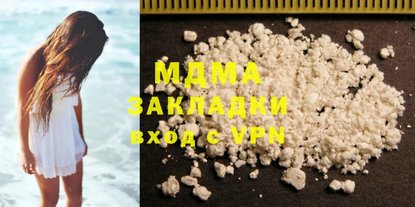 кокаин колумбия Кукмор