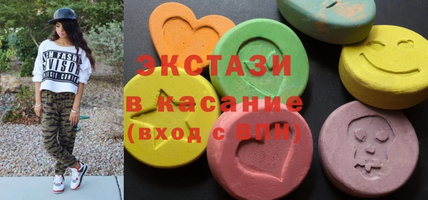 кокаин колумбия Кукмор