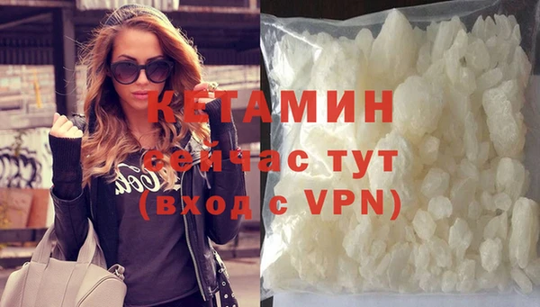 герыч Куйбышев