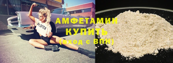 кокаин колумбия Кукмор