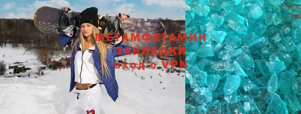 кокаин колумбия Кукмор