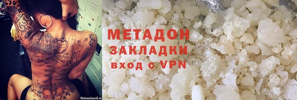 ECSTASY Краснослободск