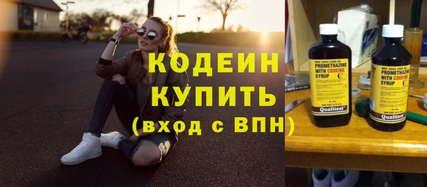 кокаин колумбия Кукмор