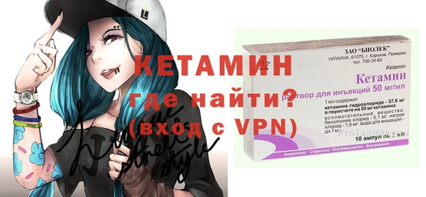 ECSTASY Краснослободск