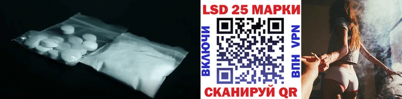 ЛСД экстази ecstasy  Купить  Сосновоборск 